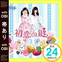 2025年最新】バラの儀式 CDの人気アイテム - メルカリ