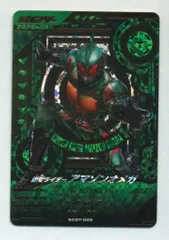 2025年最新】アマゾンオメガ ガンバレジェンズの人気アイテム