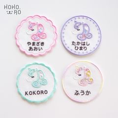 45】スワンワッペン ☆ リバティ生地使用 アイロンワッペン - メルカリ