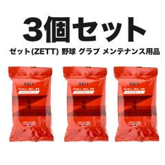 Item thumbnail for item 79a626be-65ab-4378-81b9-a18e3711da15