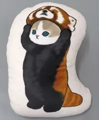 【中古】クッション・本体 レッサーパンダにゃん クッション 「mofusand×Avail」のサムネイル