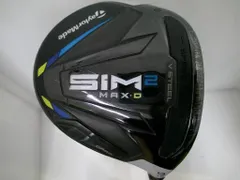 新品　sim2max 1w 3w 5wセット Amazon | TAYLORMADE(テーラーメイド)SIM2MAX(シムツーマックス
