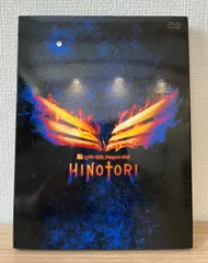 2025年最新】bz hinotori dvdの人気アイテム - メルカリ
