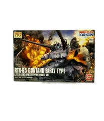 2025年最新】1/144 HG RTX-65 ガンタンク初期型 「機動戦士