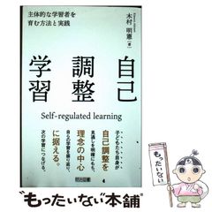 白水社ポ-ランド語辞典   /白水社/木村彰一（単行本） 白水社ポーランド語辞典［新装版］ | 木村 彰一, 工藤 幸雄, 吉