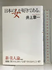 2024年最新】ガールズフォト研究所の人気アイテム - メルカリ