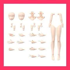 30MS アルカカルティー　S01　S05　アームパーツ&レッグパーツ カラーA 30MS オプションボディパーツ タイプS01[カラーA] & 30MS