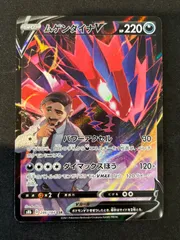 サザレ sar sr 2枚セット サザレ SR サザレSAR 2枚セット サザレ srのおすすめ人気商品