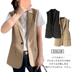 ジレ ベスト レディース 春 夏 秋 前開き ミドル丈 トップス Vネック ノースリーブ ジャケット テーラードベスト ロング 羽織り オフィス カジュアル きれいめ 体型カバー 無地 秋 冬 スーツ#amyz4181