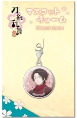 【中古】キーホルダー・マスコット(キャラクター) 02.加州清光 マスコットチャーム 「刀剣乱舞-花丸-」