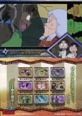 【中古】アニメ系トレカ 忍たま其の26：名人 小松田周作の段/加藤団蔵・黒木庄左ヱ門・アミタケ姫・小松田秀作