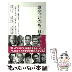 2024年最新】想田和弘の人気アイテム - メルカリ