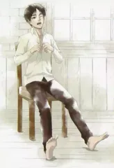 【中古】タオル・手ぬぐい(キャラクター) エレン BIGクロス 「一番くじ 進撃の巨人～調査兵団調査報告～」 A賞