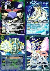 2025年最新】メタルシードラモンの人気アイテム - メルカリ