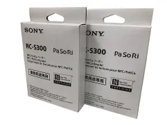★未使用★ SONY ソニー NFC通信読取リーダー PaSoRi RC-S300/S1 業務用途専用 2点 AYK660387相のサムネイル