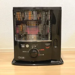 2024年最新】ストーブ トヨトミ rsx-230の人気アイテム - メルカリ 2024年最新】ストーブ トヨトミ rsx-230の人気アイテム - メルカリ