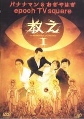 Item thumbnail for item 8bbd882f-bce1-4a75-9dab-46012eccc7a3