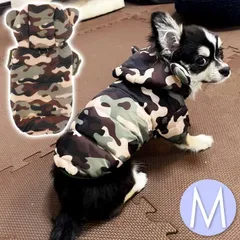 犬 服 ペット服 迷彩 フード付き M くま耳フード ペットウェア ドッグウェア アウター ジャケット 中綿 防寒 散歩 犬 猫  Rk401【YUPB】
