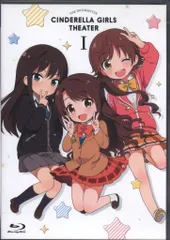 2025年最新】シンデレラガールズ劇場 シリアルの人気アイテム