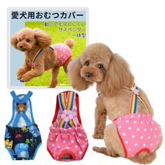 Item thumbnail for item 3075f6ae-91fb-4529-b09b-a7fdbba80c3b