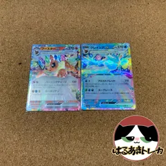 RR ブースターex グレイシアex sv8a 022/187 041/187 テラスタルフェス