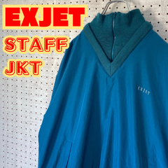 【EXJET】スタッフジャケット　view card　ビューカード　ナイロンジャケット　古着　MTJK2309-117