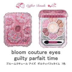 ジルスチュアート ギルティパフェタイム コレクション ブルームクチュール アイズ ギルティパフェタイム 限定アイカラーパレット