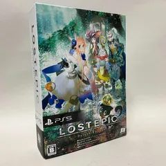【浜館28-350】 【店舗併売品】 PS5 LOST EPIC Deluxe Edition ロストエピック デラックスエディション 【中古品】