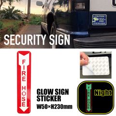 新品 🇺🇸 蓄光 SECURITY SIGN STICKER セキュリティ サイン ステッカー 警告 防犯 GLOW SIGN グローサイン アルミ アメリカン雑貨 パーキング 駐車場 フェンス ガレージ ガーデン オフィス アメ車 ハイエース ドラレコ
