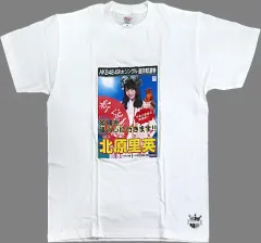 2025年最新】ngt48 tシャツの人気アイテム - メルカリ