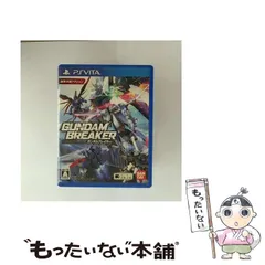 【中古】 ガンダムブレイカー [PSVita] / バンダイナムコゲームス