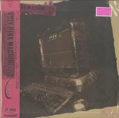 hide/UGLY PINK MACHINE file1～他4枚セット Amazon.co.jp: UGLY PINK MACHINE file 1 [DVD] : hide, hide: DVD