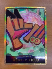 状態A ドンカード フォクシー 金枠 スーパーパラレル 金ドン ワンピースカード