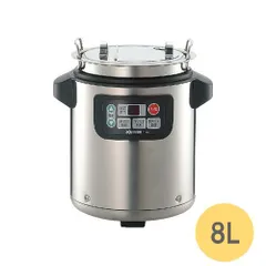 象印 TH-CU080-XA 保温スープジャー 40〜60人分 象印 マイコンスープジャー TH-CU080 40人～60人分 22年製