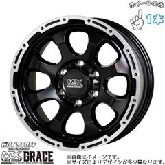 現品限り、新品4本セットハイエースマッドクロスMC76