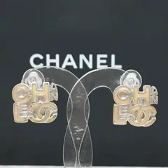 すん様専用CHANELシルバーリング-