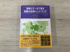 2025年最新】frank magazineの人気アイテム - メルカリ