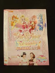 2025年最新】Go！プリンセスプリキュア ミュージカルショー の