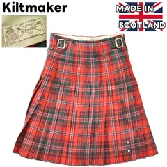 2024年最新】kiltmakerの人気アイテム - メルカリ