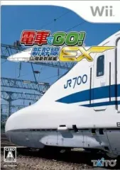 2025年最新】電車でgo!新幹線 山陽新幹線編の人気アイテム