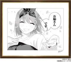 2025年最新】複製原画 五等分の花嫁の人気アイテム - メルカリ