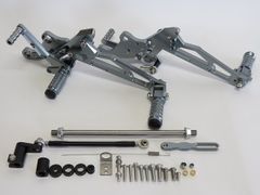 MSX125 2016- GROM グロム 調整式バックステップセット CNCタンデム付 灰