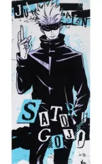 【中古】雑貨 五条悟 ビジュアルタオル 「一番くじ 呪術廻戦」 E賞