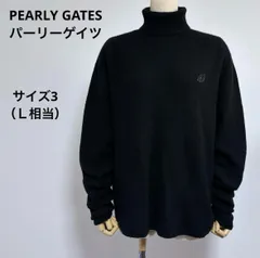 2025年最新】PEARLY GATES メンズ ニット・セーターの人気
