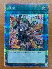 遊戯王YG】増援 クオシク 3枚 遊戯王OCG デュエルモンスターズ