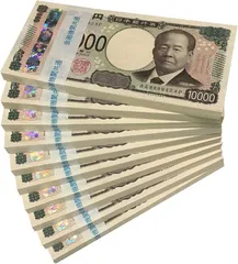 2024年最新】1000円札 帯の人気アイテム - メルカリ