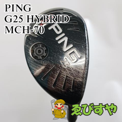 入間■【中古】 ユーティリティ ピン PING G25 HYBRID MCH-70 R 23[3489]