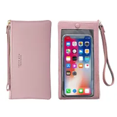 【数量限定】大容量 おしゃれ ウォレット スマホ収納 軽量 手持ちカバン ミニ財布 手持ちバッグ カード入れ 携帯ポーチ 手提げ財布 長財布 小銭入れ 財布ポシェット 入れたまま操作 スマホポシェット 札入れ レディース スマホポーチ [Foravana]