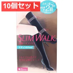 スリムウォーク 美脚ハイソックス ナチュラルfeel ブラック S-M 10個セット まとめ売り