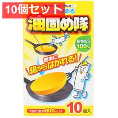 Item thumbnail for item dc17648b-5283-4003-bcba-de6d32b47965